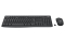 Logitech Wireless Keyboard+Mouse MK370 black f. Business