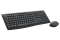 Logitech Wireless Keyboard+Mouse MK370 black f. Business