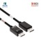 Club3D DP-Kabel 2.1 DP80 zertifiziert 1,2m 10K/8K/4K St/St retail