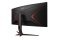 AOC 86,4cm (34) CU34G2XP/BK 21:09 2xHDMI+2xDP+USB Curved retail