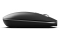 INCA Wrls Maus 1600DPI/4Tasten/2.4GHzUSB-A/-C/Metallic sw