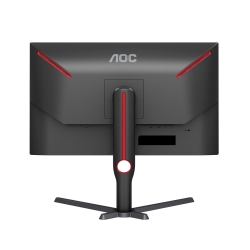 AOC 68,6cm (27) Q27G3XMN 16:09 2xHDMI+DP IPS Lift 180Hz retail