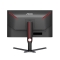 AOC 68,6cm (27) Q27G3XMN 16:09 2xHDMI+DP IPS Lift 180Hz retail