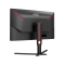 AOC 68,6cm (27) Q27G3XMN 16:09 2xHDMI+DP IPS Lift 180Hz retail