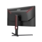 AOC 68,6cm (27) Q27G3XMN 16:09 2xHDMI+DP IPS Lift 180Hz retail