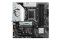 MSI MAG B760M Gaming Plus Wifi (B760,S1700,mATX,DDR5)