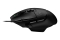 Logitech Gaming Maus G502 X USB schwarz