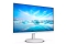 Philips 60,5cm (23,8) 241V8AW 16:09 HDMI IPS 100Hz white retail