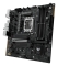 ASUS TUF GAMING B760M-PLUS WIFI II (INTEL,1700,DDR5,mATX)