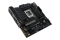 ASUS TUF GAMING B760M-PLUS WIFI II (INTEL,1700,DDR5,mATX)