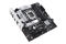 ASUS PRIME B760M-PLUS (INTEL,1700,DDR5,mATX)