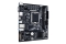 Gigabyte H610M S2H V2 (H610,S1700,mATX,DDR5)