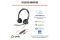 Poly Blackwire 3320 Stereo USB-C/A