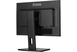 IIYAMA 57.1cm (22,5) XUB2395WSU-B5 16:9 HDMI+DP IPS Lift retail