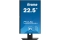 IIYAMA 57.1cm (22,5) XUB2395WSU-B5 16:9 HDMI+DP IPS Lift retail
