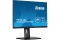 IIYAMA 57.1cm (22,5) XUB2395WSU-B5 16:9 HDMI+DP IPS Lift retail