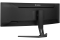IIYAMA 113cm (44.5) XCB4594DQSN-B1 32:9 2xHDMI+DP+USB-C Cu retail