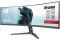 IIYAMA 113cm (44.5) GCB4580DQSN-B1 32:9 2xHDMI+DP+USB-C Cu retail
