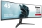 IIYAMA 113cm (44.5) GCB4580DQSN-B1 32:9 2xHDMI+DP+USB-C Cu retail