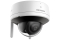 Hikvision Dome IP IR DS-2CV2141G2-IDW(2.8mm)(E)/EU 4MP