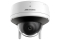 Hikvision Dome IP IR DS-2CV2141G2-IDW(2.8mm)(E)/EU 4MP