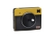 Kodak Mini Shot3 Retro 2in1 Camera & Printer Yellow retail