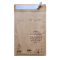 Papierpolstertasche G - 225 x 340 mm, braun