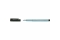 FABER-CASTELL Tuschestift Pitt Artist Pen Farbe 292