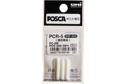 POSCA Marker UNI PC-5M Ersatzspitzen 3x