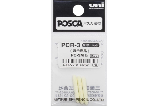 POSCA Marker UNI PC-3M Ersatzspitzen 3x
