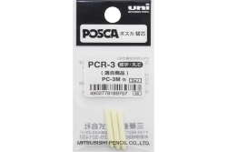 POSCA Marker UNI PC-3M Ersatzspitzen 3x