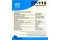 Inter-Tech Wi-Fi 5 USB Adapter Argus EP-119, Bluetooth 4.2