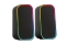 Speedlink Gaming Lautsprecher TOKEN RGB, Stereo, schwarz retail