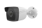 LevelOne IPCam Bullet Fix Out 2MP/H.265/IR/ 7W/PoE/IP67