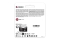 SD Card 512GB Kingston SDXC React+ 280R/150W Reader retail