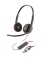 Poly Blackwire 3220 Stereo USB-C/A