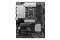 MSI PRO B760-P II (B760,S1700,ATX,DDR5)