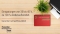 Xerox Toner Everyday HP 81A (CF281A) Black Remanurfactured