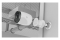 Ubiquiti Video Camera UVC-AI-Pro white