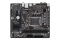 Gigabyte H610M H V2 (H610,S1700,mATX,DDR5)
