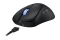 ASUS MAUS ROG KERIS II WL ACE BLK GAMING MAUS
