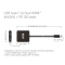 Club3D MST-Hub USB 3.2 Typ C > 2x HDMI 4K60Hz +100W PD St/Bu retail