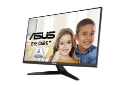 ASUS Business VY27UQ 68.58cm (16:9) UHD 4K HDMI DP