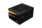 Enermax Power Supply 750W Revolution DF12 80+ Gold