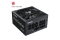 Enermax Power Supply 1200W PlatiGemini 80+ Platinum