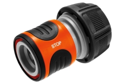 Gardena Wasserstop 19mm (3/4)