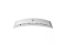 Philips 124,3cm(48,9) 49M2C8900L 32:09 2xHDMI+DP+USB-C weiß retail