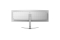 Philips 124,3cm(48,9) 49M2C8900L 32:09 2xHDMI+DP+USB-C weiß retail