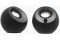 Creative Aktivbox Pebble V3 2.0 Schwarz