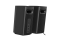 Creative Aktivbox T60 2.0 Schwarz